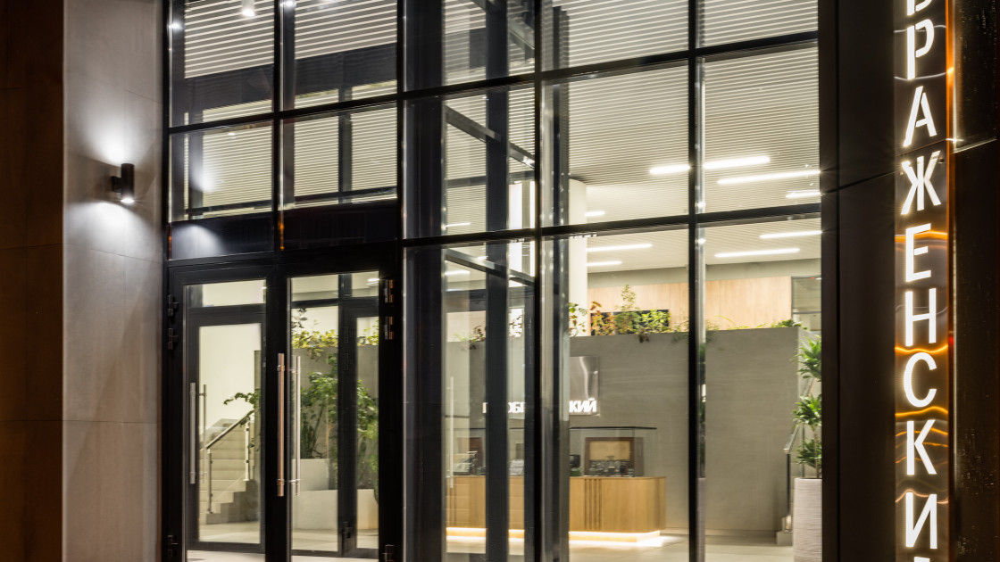 Галерея 2 - Слайд 1